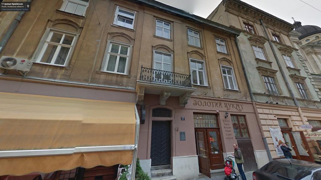 Alfa Apartments Krakivska 17 ลวีฟ ภายนอก รูปภาพ