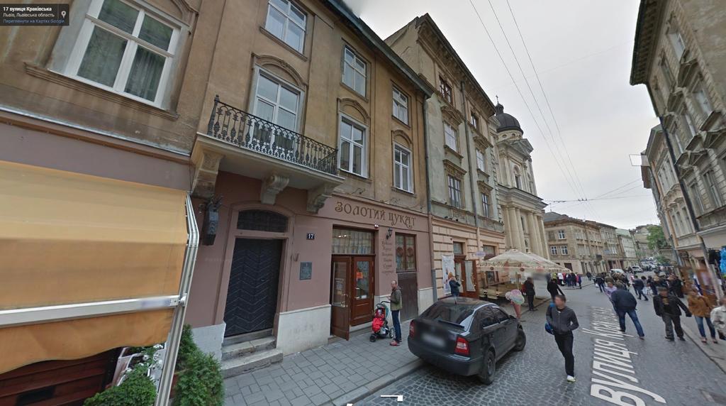Alfa Apartments Krakivska 17 ลวีฟ ภายนอก รูปภาพ